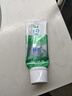 狮王（Lion）齿力佳进口酵素美白牙膏鲜果+百花 130g*2檀健次同款 实拍图