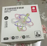 babycare宝宝牙胶磨牙咬咬胶 婴儿玩具曼哈顿手抓球 星空手抓球维尔粉 实拍图