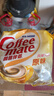 雀巢（Nestle） 咖啡伴侣 黑咖啡奶茶风味饮料原味10ml*50粒无反式脂肪酸 奶油球 原味奶油球10ml*50粒 实拍图