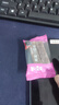 百草味桑葚山楂条408g山楂干片卷果丹皮蜜饯酸甜开胃办公休闲零食 实拍图