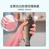 添赞（Titanfine）添赞加长家务天然乳胶手套1副L码清洁洗衣耐磨防水套袖秋冬紫色 实拍图