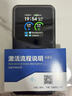 飞猫M50 5G免插卡移动随身wifi6无线上网卡便携式热点车载wifi5g路由器【双网月享1500G年包】 实拍图