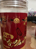 太仓牌江苏特产太仓肉松即食下饭菜休闲零食 酥香猪肉松(无糖）128g罐装 实拍图