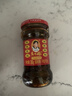陶华碧老干妈 辣椒酱 风味豆豉油制辣椒 280g  贵州特产  实拍图