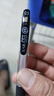 斑马牌（ZEBRA）【热门商品】JJ15按动黑色中性笔0.5mm签字笔商务水笔考试刷题笔高颜值学习办公文具套装3支 实拍图