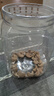 Member's Mark 盐焗腰果仁 1.1KG 1.1kg*1罐 实拍图