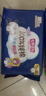 七度空间少女超薄 100%纯棉加量超特长夜用卫生巾套装48片【新国标认证】 实拍图