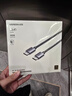 绿联DP线1.4版 8K高清4K240/2K480HzDisplayPort适用电脑显卡接显示器视频连接线2米兼容DP1.2 25905 实拍图