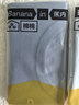 蕉内【王一博同款】305H睡衣男士纯棉春夏季100%棉短袖情侣家居服套装 实拍图