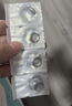 强生原生由我美瞳水凝日抛彩色近视隐形眼镜30片氧气冷棕650度 实拍图