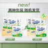 心相印厨房卷纸/厨房用纸75节*8卷纸巾食品接触级 懒人抹布 整箱销售  实拍图