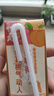 蒙牛真果粒黄桃味牛奶饮品250g*12盒 礼盒新老包装 含乳饮料 实拍图