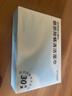 珍视明小满巾4-松油醇湿巾眼部专用清洁眼睑茶树精油除螨虫30片*4盒 实拍图