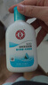 大宝SOD清爽保湿凝露100ml*2乳液面霜擦脸油补水面部男女士护肤品 实拍图