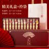 小雕匠南京金陵十二钗金属书签北京故宫博物院文创礼盒国风国庆中秋毕业同学生日礼物纪念教师节送老师 实拍图