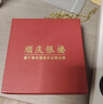顺庆银楼古法银手镯哑光9999足银男女传承镯子饰品闭口素圈手镯送女友 古法银镯40克开口配证书 实拍图