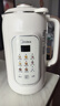 美的（Midea）豆浆破壁机1.35L大容量4-5人家用316L不锈钢多功能一体机榨汁料理机全自动免滤免煮免洗DG05 实拍图