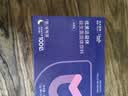 优美达华大营养益休益生菌睡情绪安眠成人儿童基因氨基丁酸不含褪黑素 实拍图