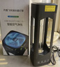 飞利浦（PHILIPS）紫外线消毒灯家用杀菌灯医院紫外线灯室内学校诊所移动式灭菌灯管 40W+风扇灯座 遥控定时 实拍图
