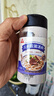 川珍兰州拉面调味料110g瓶装 牛肉拉面家用煮面泡面方便面调料底料 实拍图