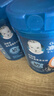嘉宝（GERBER）胡萝卜婴幼儿高铁米粉维C+铁宝宝辅食米糊250g6-12个月100%真验厂 实拍图