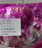 欧莱雅葡萄籽鲜粹面膜15片面膜补水保湿护肤品化妆品母亲节礼物 实拍图