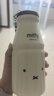 HOOMEY520走心实用礼物保温杯316L不锈钢女高颜值户外便携米菲保温水杯 实拍图