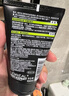 欧莱雅男士【520礼物】洗面奶洁面乳控油祛痘抗去黑头角质专用护肤品 实拍图