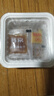 燕京国产小粒纳豆 激酶发酵菌健康轻食代餐50g*18盒 解冻即食低脂低卡 实拍图