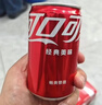 可口可乐（Coca-Cola）汽水 碳酸饮料 200ml*24罐  迷你摩登罐 新老包装随机发货 实拍图