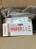 养元青云南白药洗发水新品控油蓬松强韧防脱210ml*1+防脱精华液*1 实拍图