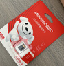 移速（MOVE SPEED）JOY联名款128GB TF（MicroSD）存储卡U3 V30 A1C10手机平板高速内存卡行车记录仪监控摄像头游戏机 实拍图