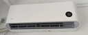 小米米家空调 巨省电 1.5匹 一级能效 快速冷暖 空调挂机 KFR-35GW/N1A1【整机十年质保】 实拍图