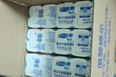 维达（Vinda）无芯卷纸 超韧4层100克*40卷 加厚升级 洁厕纸整箱 新旧随机发货 实拍图