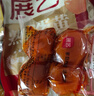 展艺金丝蜜枣400g免洗去皮小核大枣端午粽子馅煮粥煲汤八宝饭烘焙原料 实拍图
