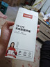 影腾随身wifi三网全国通用无线wi-fi6免插卡移动联通电信无限制大流量卡便携式网卡高速网络2026款5GHF 2026全新款三网通8000毫安电池+续航翻倍 实拍图