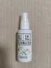 松达婴儿抚触山茶油新生儿按摩油宝宝护肤润肤50ml*2 实拍图
