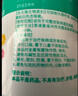 海氏海诺双氧水皮肤伤口消毒护理液抑菌剂 过氧化氢溶液 100ml*10瓶 实拍图
