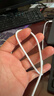 Apple/苹果 60W type-c充电线-1米 usb-c手机数据线 原装旗舰店苹果iphone17/16promax/ipad快充线 实拍图