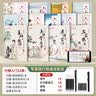 六品堂凹槽练字帖成人行书速成行楷钢笔字帖硬笔男女生反复自动消失成年字体临摹大学生书法练习专用 实拍图