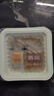 燕京国产优选小粒纳豆 激酶发酵菌健康轻食50g*18盒 控脂减脂健康早餐 实拍图