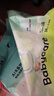 babycare Air呼吸裤bbc纸尿裤babycare成长裤夏季超薄婴儿尿不湿成长裤 纸尿裤L-36片 实拍图