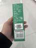 AVENT飞利浦新安怡医用体温计精准婴儿童耳温枪测温老人丁香紫FC-IR106 实拍图