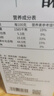 好一朵茉莉花南京特产中式糕点茉莉花饼特色零食点心鲜花饼伴手礼 茉莉麻薯味鲜花饼440g*1箱 实拍图