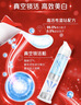 高露洁（Colgate）欧洲进口耀白去渍直立按压泵式美白牙膏100ml去黄去渍成人牙膏 实拍图