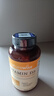 自然薇萃（naturewise）维生素D3K2镁三合一软胶囊90粒2000IU阳光瓶甘氨酸镁备孕成人补钙 实拍图