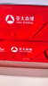 亚太森博红拷贝可乐A4纸 80g 500张*5包一箱 办公用纸 双面复印纸 2500张整箱【专业造纸厂牌】 实拍图