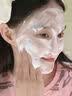 维特丝氨基酸洗面奶男女士专用深层清洁收缩毛孔祛痘去角质洁面乳第1名 实拍图