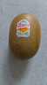 佳沛（zespri）新西兰阳光金奇异果18粒礼盒优选果单果103-124g 猕猴桃水果礼盒 实拍图