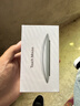 果坊【热卖榜·第1名】妙控鼠标键盘适配苹果ipad平板MacBook笔记本电脑台式air 无线蓝牙键鼠套装静音 【妙控鼠标-苹果白】原厂质量认证丨原版妙控手势 顶配同芯【官新1:1还原丨妙控手势】 实拍图